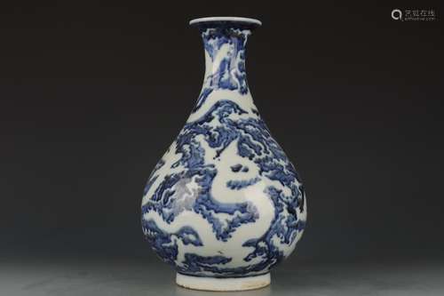 Blue and white to dark blue - carved dragon okho spring bott...