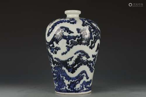 YunLongWen plum bottle dark - blue and whiteHeight 29.5 cm, ...