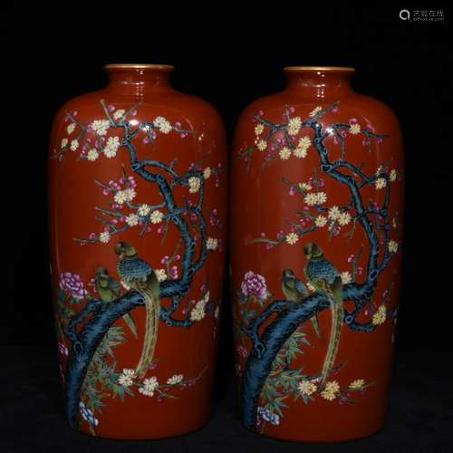 Alum red powder enamel grain mei bottle, high and diameter o...