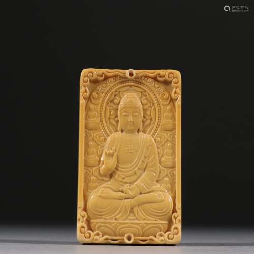 .chinese tathagata listedSpecification: long and 7.3 cm wide...