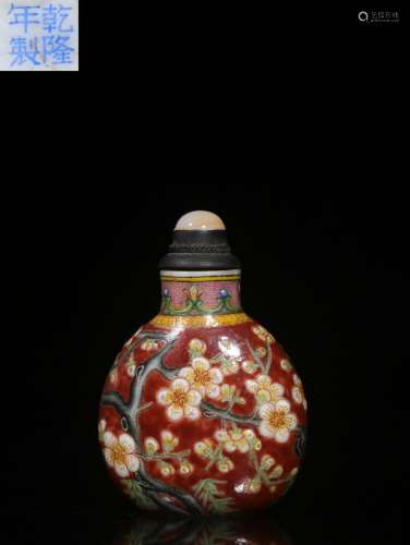 Coloured glaze painted flowers wen snuff bottle. ""...