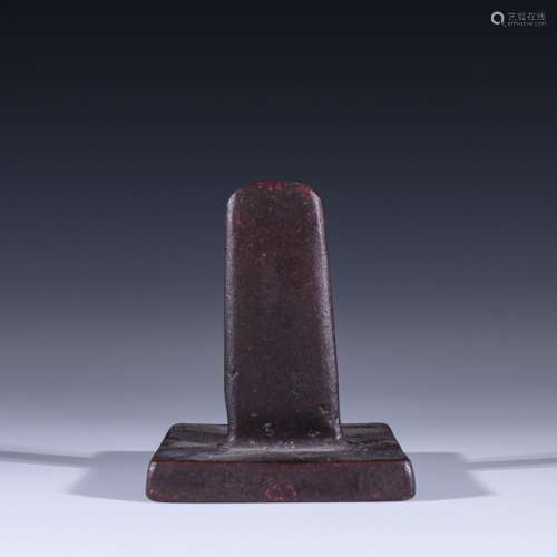 Players and old copper casting sealSpecification: high 8.3 c...