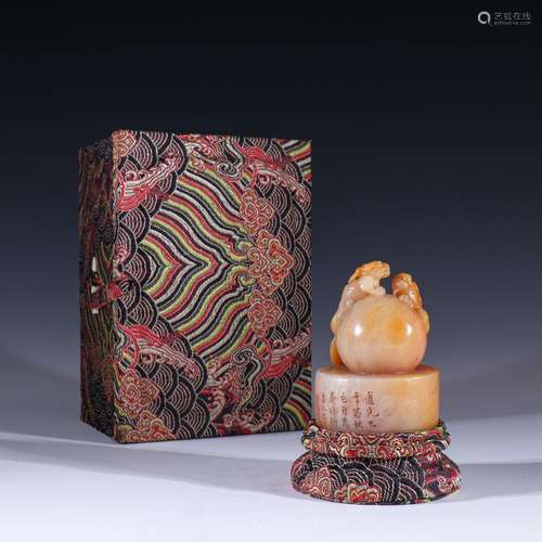 Shou field-yellow stone double beasts play pearl printingSpe...