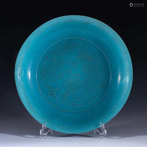 Sky blue glaze carved porcelain longfeng grain marketSpecifi...