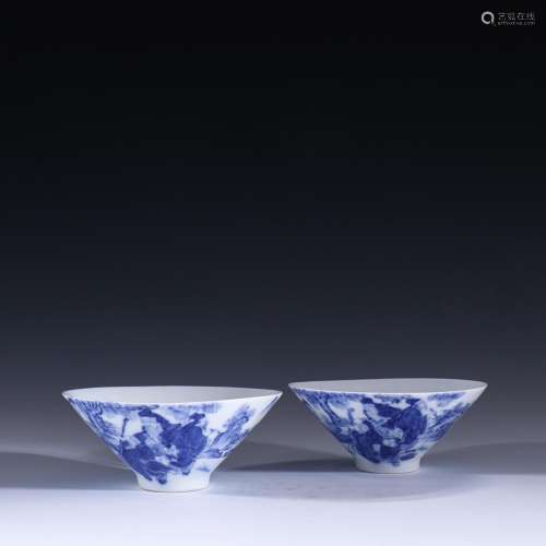 Blue and white landscape characters perfectly playable cup a...