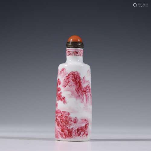Porcelain body enamel landscape drawing snuff bottlesSpecifi...