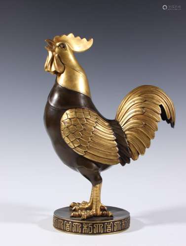 : copper foetus gold furnishing articles "cock"Spe...