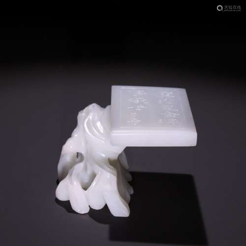 Hetian jade four furnishing articles.Specification: high 4.5...