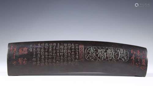 Lobular rosewood carving poems armSpecification: length 25 c...