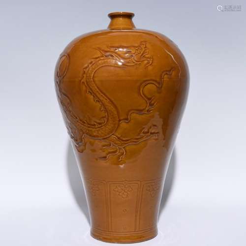 , yellow glaze embossment dragon 44.7 x27 mei bottle