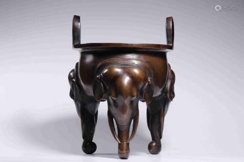 , "" three elephant copper furnace26 cm high, 18.7...