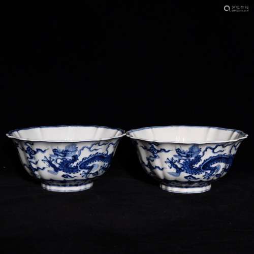 Blue and white dragon, ten nine x19 edge bowl