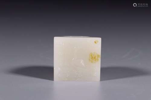 : hetian jade "a regnant lu wan clock" four sides ...