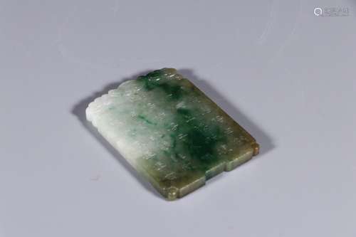 Jade: verse cardSize: 5.9 cm wide and 4.3 cm thick long 0.5 ...