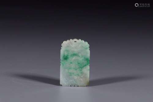 Jade: even the family listed all the wayLong and 5.9 cm wide...