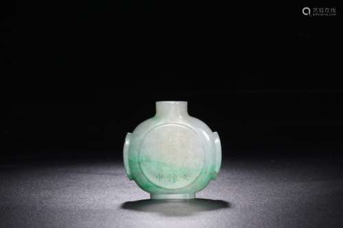 Jade: verse snuff bottlesSize: 4.5 cm high 4.5 x 1.3 cm wide...