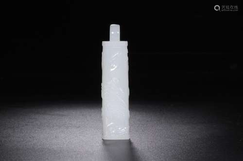 : hetian jade dragon ridgeSize: 7.5 cm wide and 1.8 x 1.6 cm...