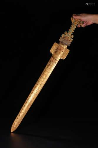 : copper gold stupa hetian jade swordSize: length 88 cm widt...