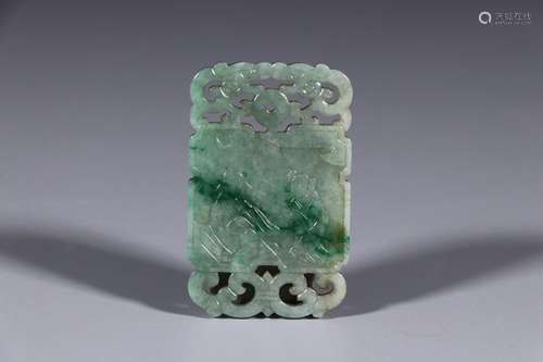 Life of quotation: jade the ladLong and 6.3 cm wide and 3.9 ...