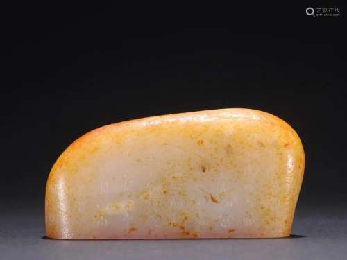 In the Qing Dynasty, the original stone seal of Hetian jade ...