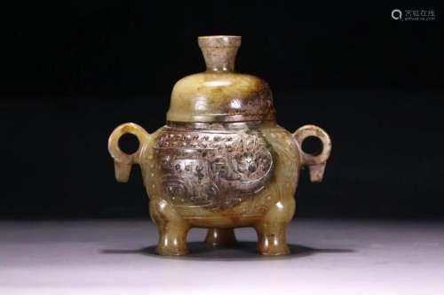 In ancient China, the jade three-legged stove