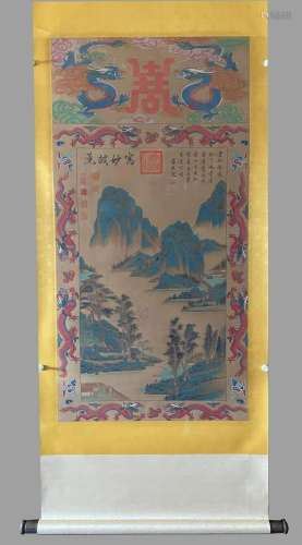 In the Ming Dynasty, Lanying's silk landscape stood upri...
