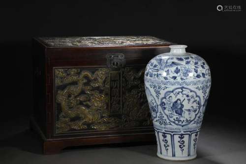 In ancient China, the plum vase with blue and white characte...