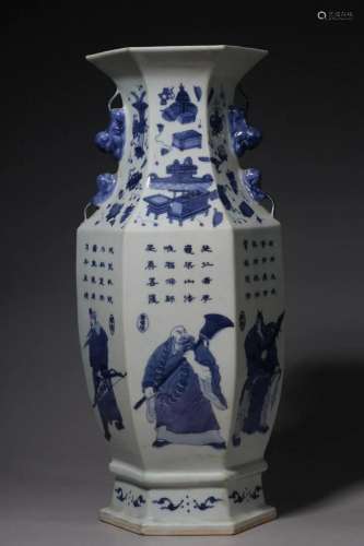 In the Qing Dynasty, the blue and white six-square vase was ...