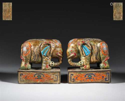In ancient China, Hotan Jade Elephant Button with a pair of ...