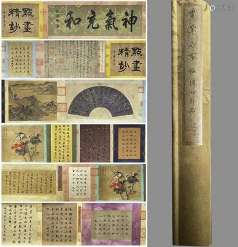 In ancient China, Zeng Gong wrote a long scroll of paper (bu...