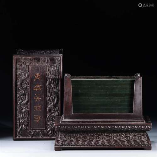 In the Qing Dynasty, Hetian Jade had a set of jade poems for...
