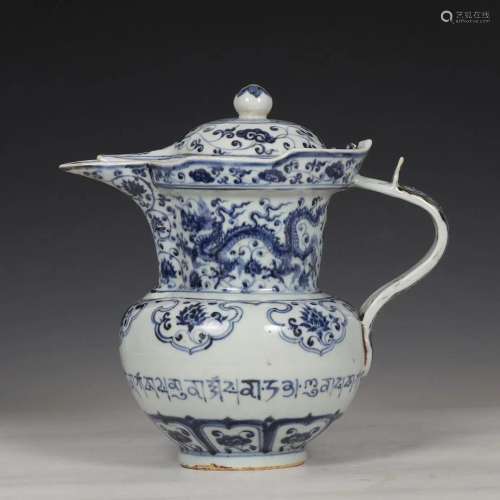 Ming Dynasty, blue and white Sanskrit monk hat pot with drag...