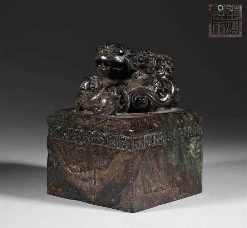 In ancient China, Hotan Jade Beast Button Seal