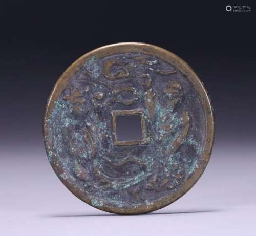 In ancient China, one copper coin