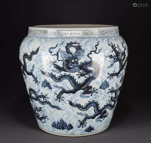 Ming Dynasty, blue and white dragon vat