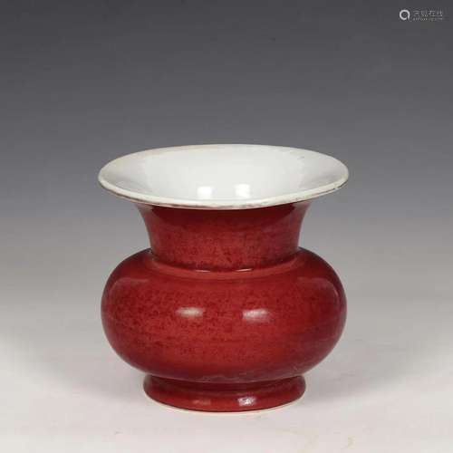 In the Ming Dynasty, ruby-red slag bucket