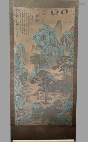 Ancient China, Liu Songnian's exquisite silk edition (pi...