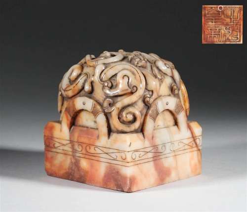 Jade seal in ancient China