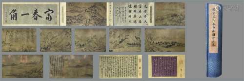 In ancient China, the long scroll of Huang Gongwang's si...