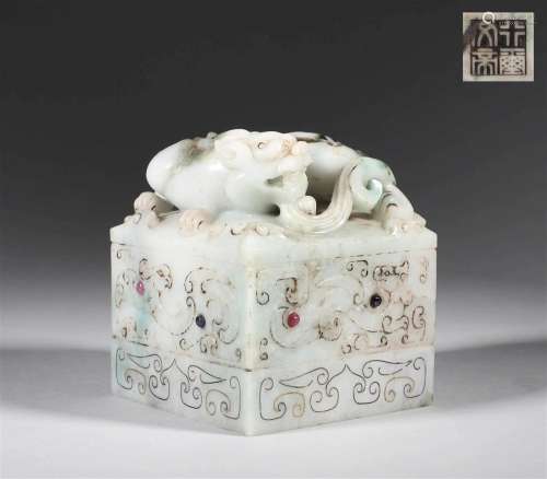 In ancient China, Hotan jade inlaid with silver and jewel an...