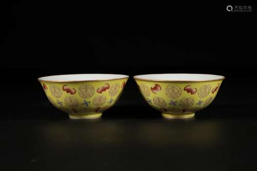 Red paint bat regiment, "" yellow alum bowl of a p...