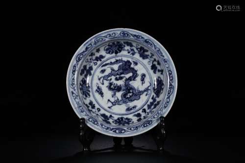 : blue and white dragon plate4.4 CM high 16.3 CM in diameter...