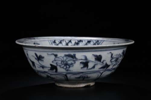 Early: blue and white flowers cattle grain bowl8.7 CM high 2...