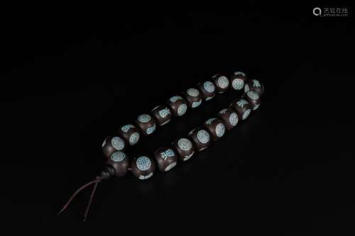 Night aloes points in cui group long-lived beads handheldSiz...