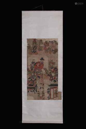 A portrait Taoist figures total 204 * 74.5 cm, 120 * 59.5 cm
