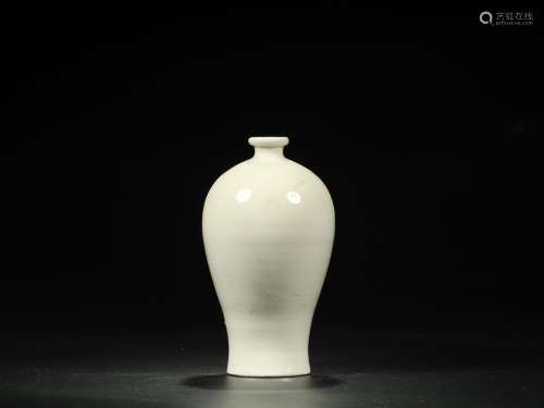 : set porcelain bottleSize: 18 cm diameter 3 cm high bottom ...