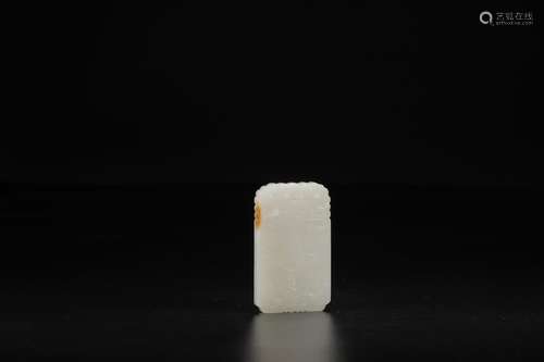 , hotan jade lad wash like poetrySize: 4.8 * 8.1 * 1 cm, wei...