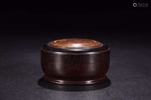 Red sandalwood inlaid gall wooden box7.9 cm high 4.3 cm in d...