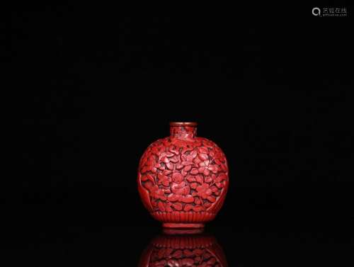 Carved lacquerware of the republic of- "flower pattern,...