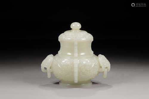 Hetian Bai Yushuang bats ears bottle capSize: 13.6 x10.5 x12...